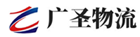 泉州到阳明区物流公司